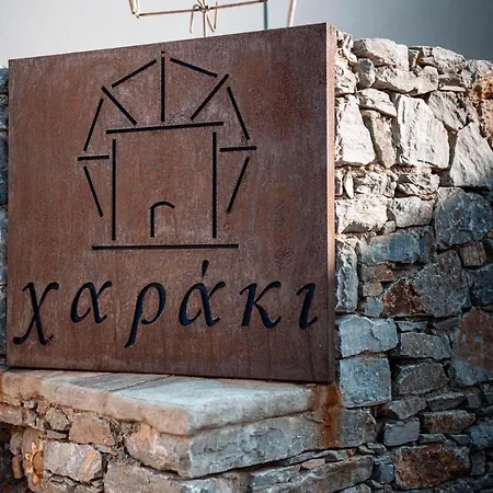 Xaraki Traditional Folégandros